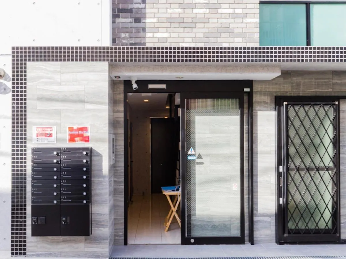 Asakusa Sky Stay - Vacation Stay 57788V Tokio 0*,  Japan