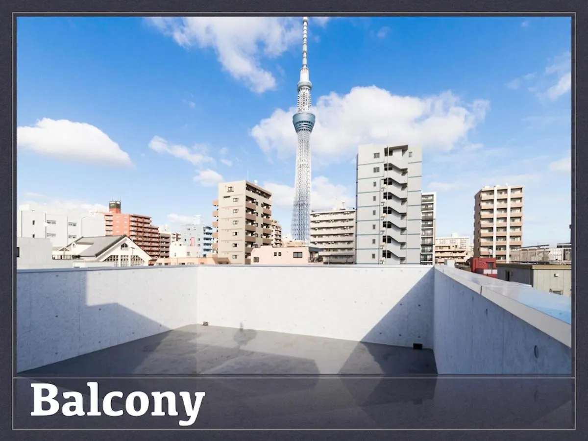 Asakusa Sky Stay - Vacation Stay 57788V Tokyo Apartment