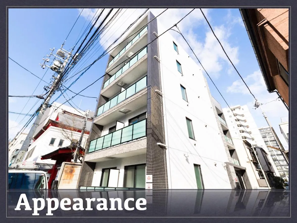 Apartment Asakusa Sky Stay - Vacation Stay 57788V Tokyo